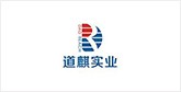 乌坡镇客户展示